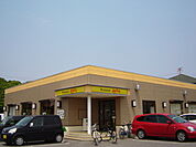 その他「ジョイフル稙田店まで710m」