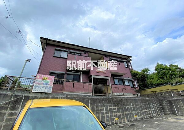 メゾンド・K 202｜熊本県荒尾市一部(賃貸アパート2DK・2階・44.51㎡)の写真 その1