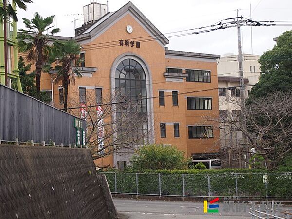 サニーヒルズ 201｜熊本県荒尾市一部(賃貸アパート2DK・2階・56.20㎡)の写真 その26