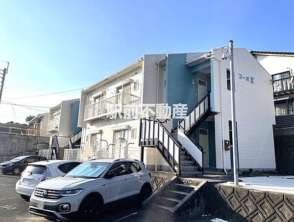 コーポK 201｜熊本県荒尾市荒尾(賃貸アパート2DK・2階・52.00㎡)の写真 その1