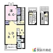 アルバ 304 ｜ 熊本県荒尾市日の出町9番24号（賃貸アパート1LDK・3階・53.00㎡） その2