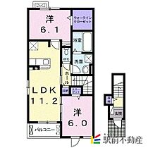 HIRO　II 201 ｜ 熊本県荒尾市増永1254（賃貸アパート2LDK・2階・59.09㎡） その2