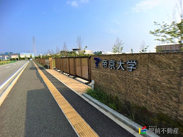 グランドソレイユ荒尾