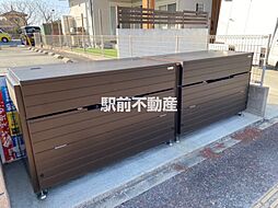 共有部分