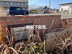 共有部分