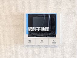 同建物別部屋