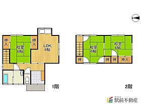 七浦戸建 naka ｜ 福岡県大牟田市七浦町109（賃貸一戸建3LDK・1階・69.00㎡） その2