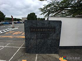 スペースハイツ 105 ｜ 福岡県大牟田市大字勝立121-1（賃貸アパート1K・1階・20.00㎡） その27