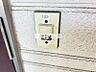 設備：セキュリティ