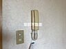 設備：セキュリティ
