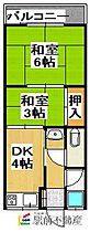 第2ひかりコーポ 20 ｜ 福岡県大牟田市甘木58-2（賃貸アパート2K・2階・29.80㎡） その2