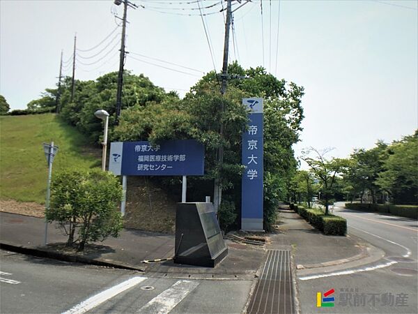 画像10:帝京大学　福岡医療技術学部勝立校舎 入口