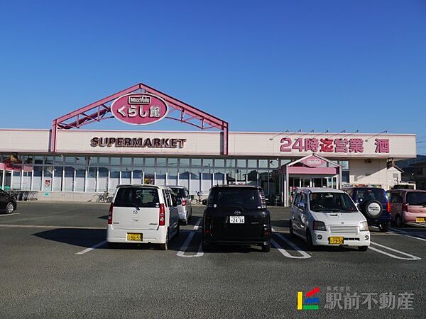 トレゾルソレーユ 202｜福岡県大牟田市大字久福木(賃貸アパート2LDK・2階・49.85㎡)の写真 その30