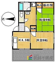 クリスタルメゾン吉野2 2DKの間取図画像