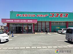 エスポワール・K