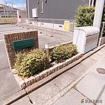 シャーメゾンHIKARI 102 ｜ 福岡県大牟田市下白川町2丁目14-8（賃貸アパート1LDK・1階・41.31㎡） その8