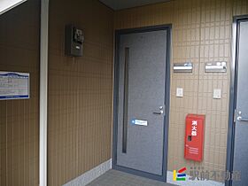 フラワーガーデンこはま 201 ｜ 福岡県大牟田市小浜町1丁目1-13（賃貸アパート2LDK・2階・50.78㎡） その12