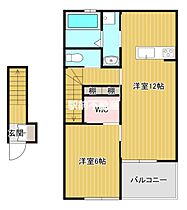 ラルジュガーデン松浦 A 202 ｜ 福岡県大牟田市松浦町5-1、5-2、5-4、5-7（賃貸アパート1LDK・2階・48.40㎡） その2