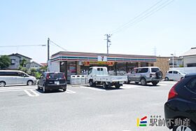 Sunrise 202 ｜ 熊本県荒尾市大正町2丁目10-13（賃貸アパート1DK・2階・28.98㎡） その1