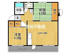 オアシス天領 401 ｜ 福岡県大牟田市天領町1丁目234番地4（賃貸マンション2LDK・4階・43.40㎡） その2