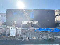 SK　Universe　大正町