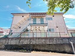 🉐敷金礼金0円！🉐曙ハイツ