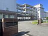周辺：福岡県立ありあけ新世高等学校 