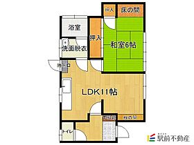 平野山貸家 1 ｜ 福岡県大牟田市大字歴木767-1（賃貸一戸建1LDK・1階・43.00㎡） その2