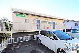 🉐敷金礼金0円！🉐ひまわり弐番館