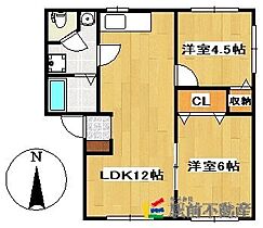 グリーンハイツ塚崎B棟 102 ｜ 福岡県大牟田市宮部21-6（賃貸アパート2LDK・1階・48.60㎡） その2