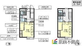 レオパレスアルカディア白川I 102 ｜ 福岡県大牟田市下白川町2丁目501（賃貸アパート1K・1階・23.72㎡） その2