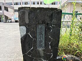 福岡県大牟田市大字歴木1639-1（賃貸アパート1LDK・1階・50.01㎡） その23