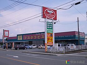 フォルクレア 1 ｜ 福岡県みやま市瀬高町上庄588-1（賃貸アパート1LDK・1階・37.26㎡） その5