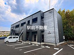 ステラARAO