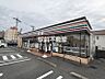 周辺：セブンイレブン大牟田久保田店 