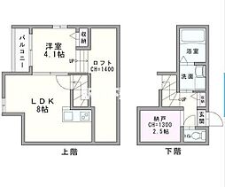 三養基郡基山町大字宮浦アパート 1LDKの間取図画像