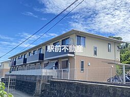 シャーメゾン田代