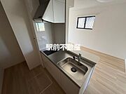 類似物件流用