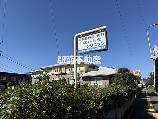 周辺