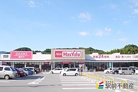 グリーンウッドII 203 ｜ 佐賀県鳥栖市儀徳町2527（賃貸アパート1K・2階・32.71㎡） その15