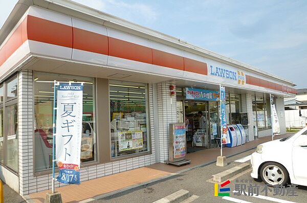 メゾングレイス真木町