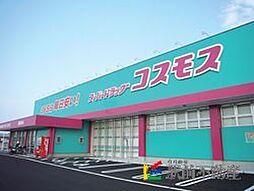 メゾングレイス真木町