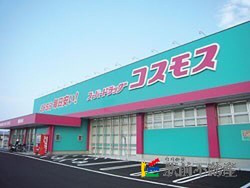 メゾングレイス真木町