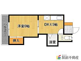 シティハイム筑紫 408 ｜ 福岡県筑紫野市筑紫駅前通1丁目10（賃貸マンション1DK・4階・22.00㎡） その2