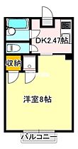 ピュア西新C棟 202 ｜ 佐賀県鳥栖市西新町1422-3（賃貸アパート1DK・2階・24.00㎡） その2