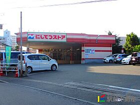 ラ・ルーチェ 205 ｜ 福岡県小郡市小郡1395番3（賃貸アパート1LDK・2階・40.15㎡） その23