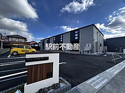 ヒカルサ鳥栖今泉サウス 1階/104