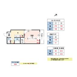 ファーストフジ21 1Kの間取図画像