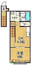 エリコーポIIA棟 204 ｜ 福岡県久留米市田主丸町朝森383-1（賃貸アパート1DK・2階・35.00㎡） その2