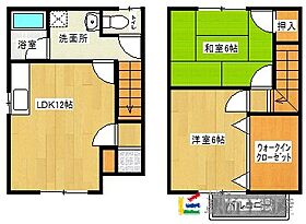 コーポ・カレント 103 ｜ 福岡県朝倉郡筑前町野町1676-4（賃貸アパート2LDK・1階・57.97㎡） その2